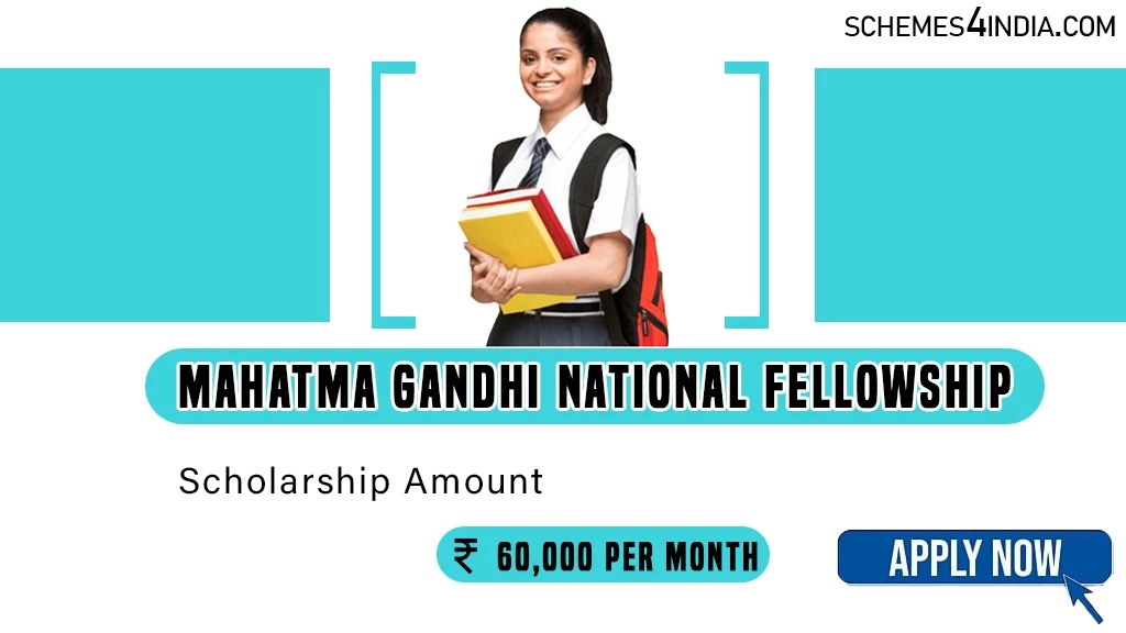 Mahatma Gandhi National Fellowship MGNF 2024-₹60,000 per month, SANKALP Program