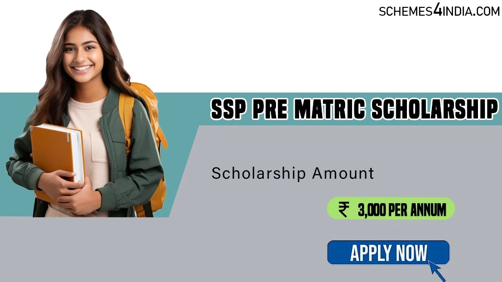 SSP Pre Matric Scholarship 2024-25, Class 1 to 10- Up to ₹3,000 per annum, Apply Now